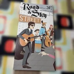 Road & Sky 207 浜田省吾 会報誌