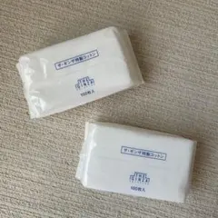 資生堂 ザ・ギンザ お手入れコットン 30枚入 108点まとめ 天然綿100% ザ・コットン | 株式会社ザ・ギンザ