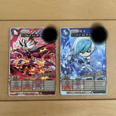 コロコロ付録 オレカバトル2 2枚セット