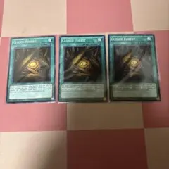 クローザーフォレスト　英語版　ノーマル