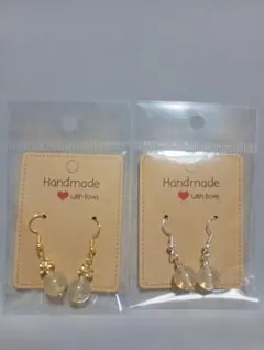 Item thumbnail for item 0df369f2-ceba-4576-b665-c03f049ef542