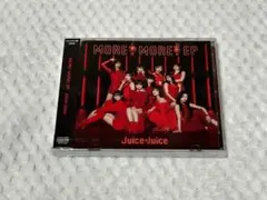 Juice=Juice MORE MORE EP CD