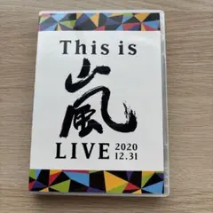 【美品】嵐　ARASHI　This is 嵐　LIVE　DVD　活動休止
