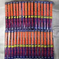 ★ 沈黙の艦隊　1-32巻　完結　全巻セット　まとめ売り　名作　映画化⑥ 沈黙の艦隊 コミック 全32巻 完結セット レンタル・漫画喫茶落ち