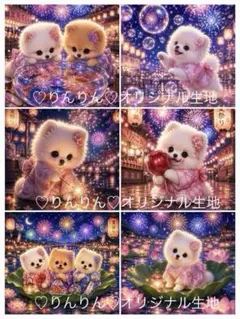 オーダーページ ハンカチ 428 ポメラニアン柄 ハンドメイド1/25 - メルカリ