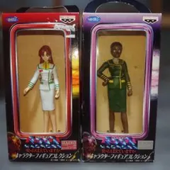 非売品/超時空要塞マクロス キャラクターフィギュアコレクション セット