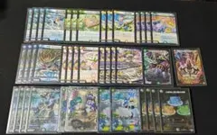 デュエマ ダーバンデ デッキ