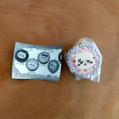 Item thumbnail for item 044bcd67-81a1-4404-9cb8-b4ad716f1822