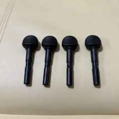 Item thumbnail for item b02ecb55-a2c4-47cd-8151-b19c1a6f0443