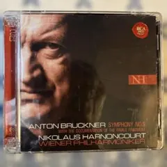 アントン・ブルックナー シンフォニー第9番　SACD アーノンクール