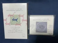minä perhonen ミナ ペルホネン タイル エル・デコ付録 新品未開封のサムネイル