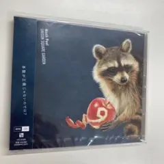 新品未開封UNISON SQUARE GARDEN Ninth Peel CD