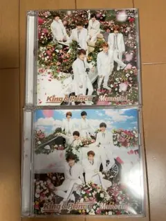King & Prince Blooming 2枚セット