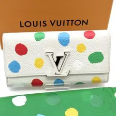 日本限定✨草間彌生コラボ✨】ルイヴィトン カプシーヌ 長財布 - メルカリ
