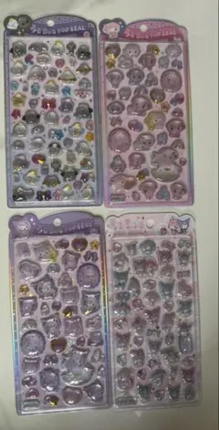 正規品 うるちゅる マイメロディ クロミ ポップシール 4セット