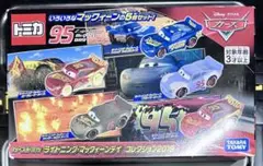 2025年最新】カーズトミカ 2019の人気アイテム - メルカリ