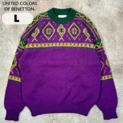 ベネトン アクリルニット セーター 総柄 デザインニット レトロ カラフル