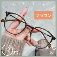 ブルーライトカットメガネ メガネ