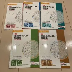 sunny様 リクエスト 2点 まとめ商品