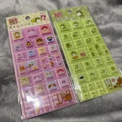 【国内正規品】お茶犬 タイルシール 2枚セット
