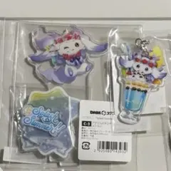 Item thumbnail for item 003f4021-6229-4891-b4fc-c8be0aa43f94