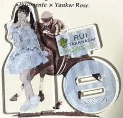 2025年最新】小鳥遊るいの人気アイテム - メルカリ