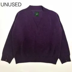 UNUSED 長袖 ニット セーター Vネック 肉厚 パープル ウール 2