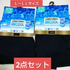 クロッシープレミアム1分丈▪超COOL L-LL接触冷感▪抗菌防臭UPF50+のサムネイル
