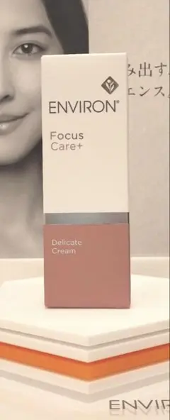 新品未開封】エンビロン デリケートジェル ENVIRON - メルカリ