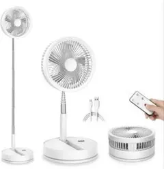 大特価✨️ポータブル折りたたみ式 充電式 首振り扇風機 7200mAhバッテリー