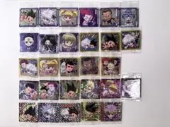 HUNTER×HUNTER ウエハース ３弾 コンプリートセット