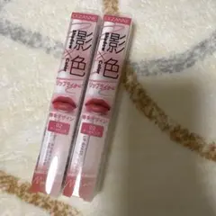 Item thumbnail for item 04471bab-955b-43c2-85d3-ea66b60015de