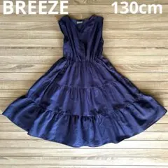 BREEZE ワンピース　シャーリング　ノースリーブ　子ども　女の子　130