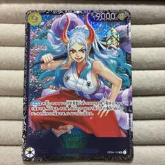 遊戯王 冥跡神イシリア / 絵違い【シークレットレア】 - メルカリ