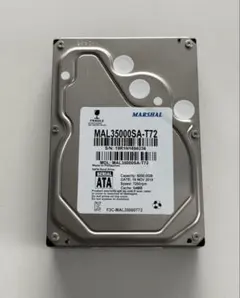 2026年最新】hdd 6tbの人気アイテム - メルカリ