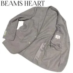【現行】ビームスハート　鹿の子　アンコンジャケット　グレー　46サイズ　未使用級