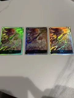 【美品】ワンピースカード ナミ 3枚セット OP15-086