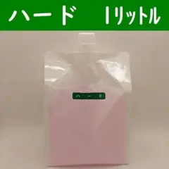 【コンビニ受取可】　桃色高粘度高品質ローション１リットル　ペペ　ぺぺ