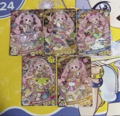 アイプリ ひまり バズリウム まとめ