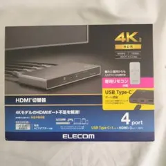 TOKAIZ トカイズ HDMI to USB ストリーミングキャプチャー - メルカリ