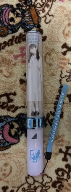 2025年最新】齋藤飛鳥 ペンライトの人気アイテム - メルカリ