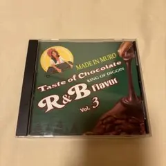 Taste of Chocolate Vol. 3 DJ MURO mix CD