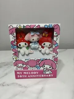 My Melody 50th Anniversary ぬいぐるみ3体セット