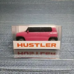 スズキ ハスラー プルバックカー 非売品 ミニカー - メルカリ