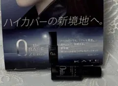 リアルカバーリキッド