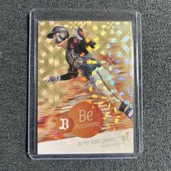 BBM 2025 中川圭太 オリックス 100枚限定