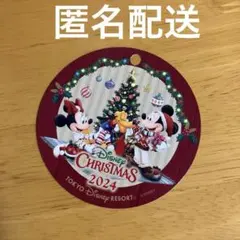 ディズニークリスマス2024 カード　東京ディズニーリゾート　匿名配送