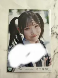 ≠MEここでファーストキッス 本田珠由記ヨリ 直筆 ノイミー 本田珠由記 直筆 生写真 ここでファーストキッス ヨリ - メルカリ