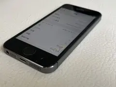 Apple iPhone 5S スペースグレー 本体