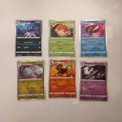 2025年最新】ヒスイビリリダマ プロモの人気アイテム - メルカリ